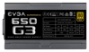Obrázek Zdroj EVGA SuperNOVA 650 G3, 220-G3-0650-Y1, 80+ GOLD, 650W Fully Modular