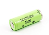 Obrázek Vysílač FrSky X-Lite S černá + akumulátory 18500