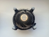 Picture of INTEL original chladič k CPU - socket 1200