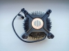 Picture of INTEL original chladič k CPU - socket 1700